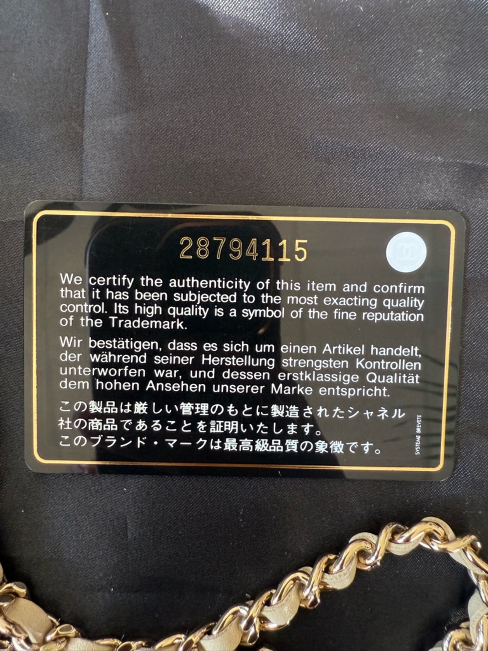 Chanel Round Purse Quilted Tweed with Shearling - Picture 11 of 11